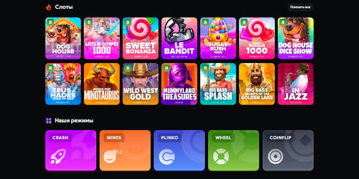 Loot RUn Casino — Официальный сайт для азартных игр 665965662 Loot RUn Casino — Официальный сайт для азартных игр 665965662