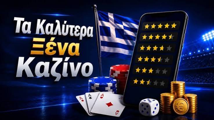 Το Καλύτερο Ζωντανό Καζίνο Ανακαλύψτε Έναν Νέο Κόσμο Διασκέδασης Το Καλύτερο Ζωντανό Καζίνο Ανακαλύψτε Έναν Νέο Κόσμο Διασκέδασης